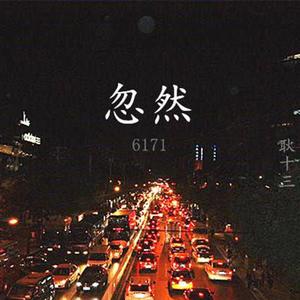 女厕撒尿㊙️免费看
