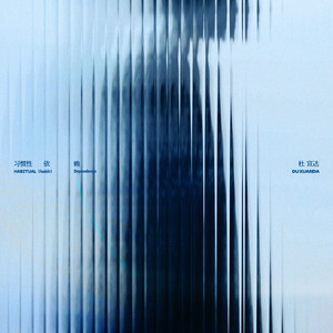 女厕撒尿㊙️免费看
